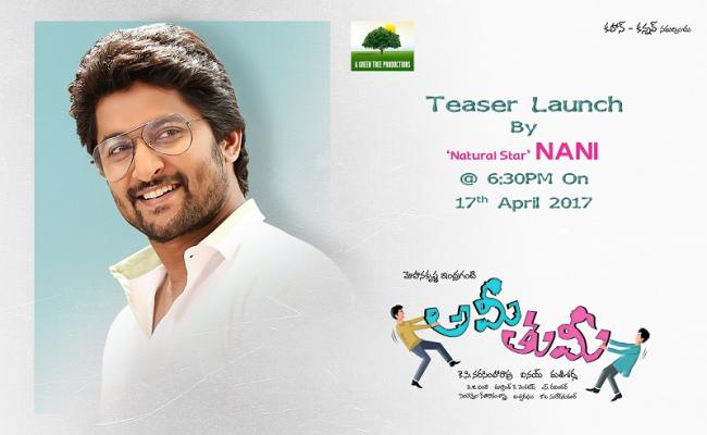 nani-launches-ami-thumi-teaser